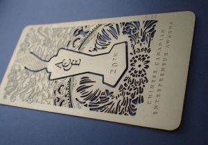 Etched Bookmark